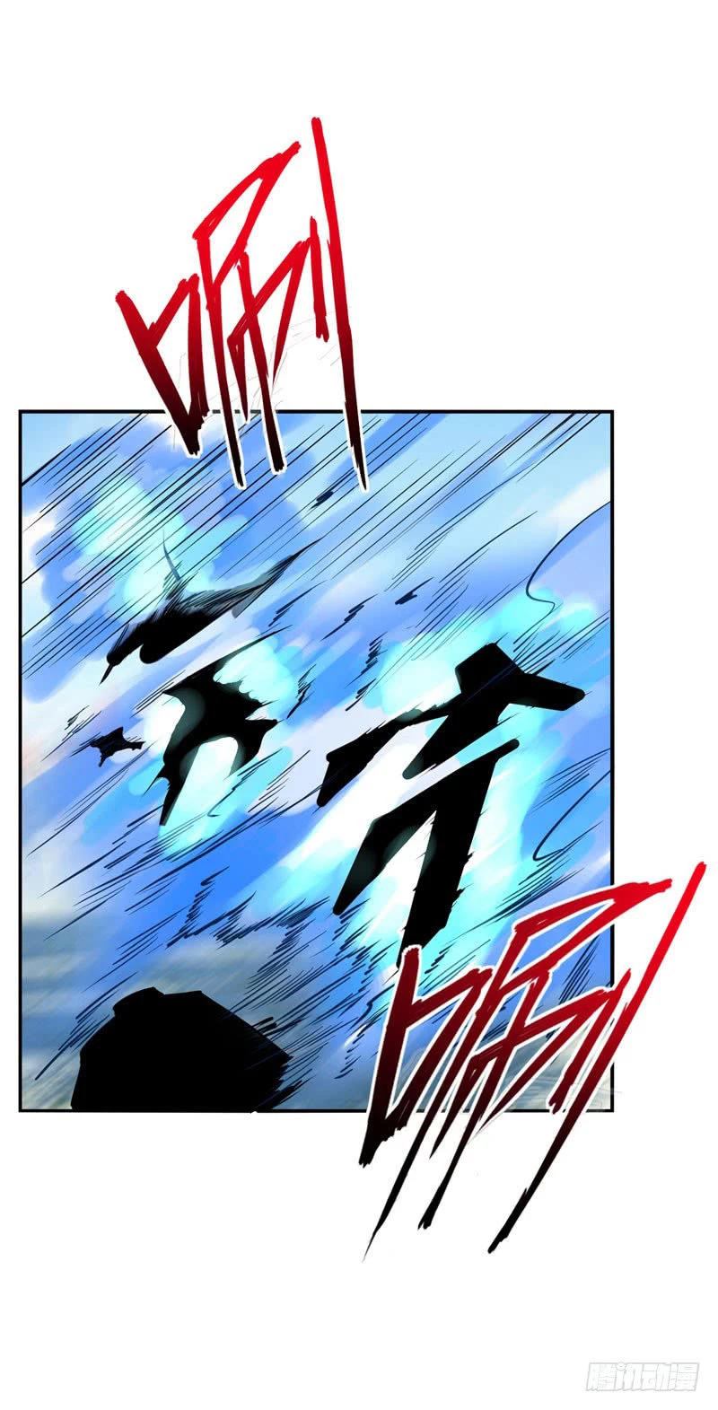 El ascenso del rey demonio —   Capítulo 46 — 3