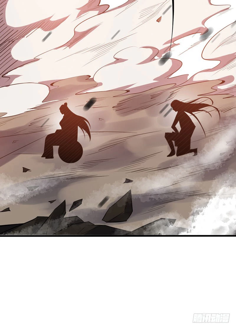 El ascenso del rey demonio —   Capítulo 46 — 34