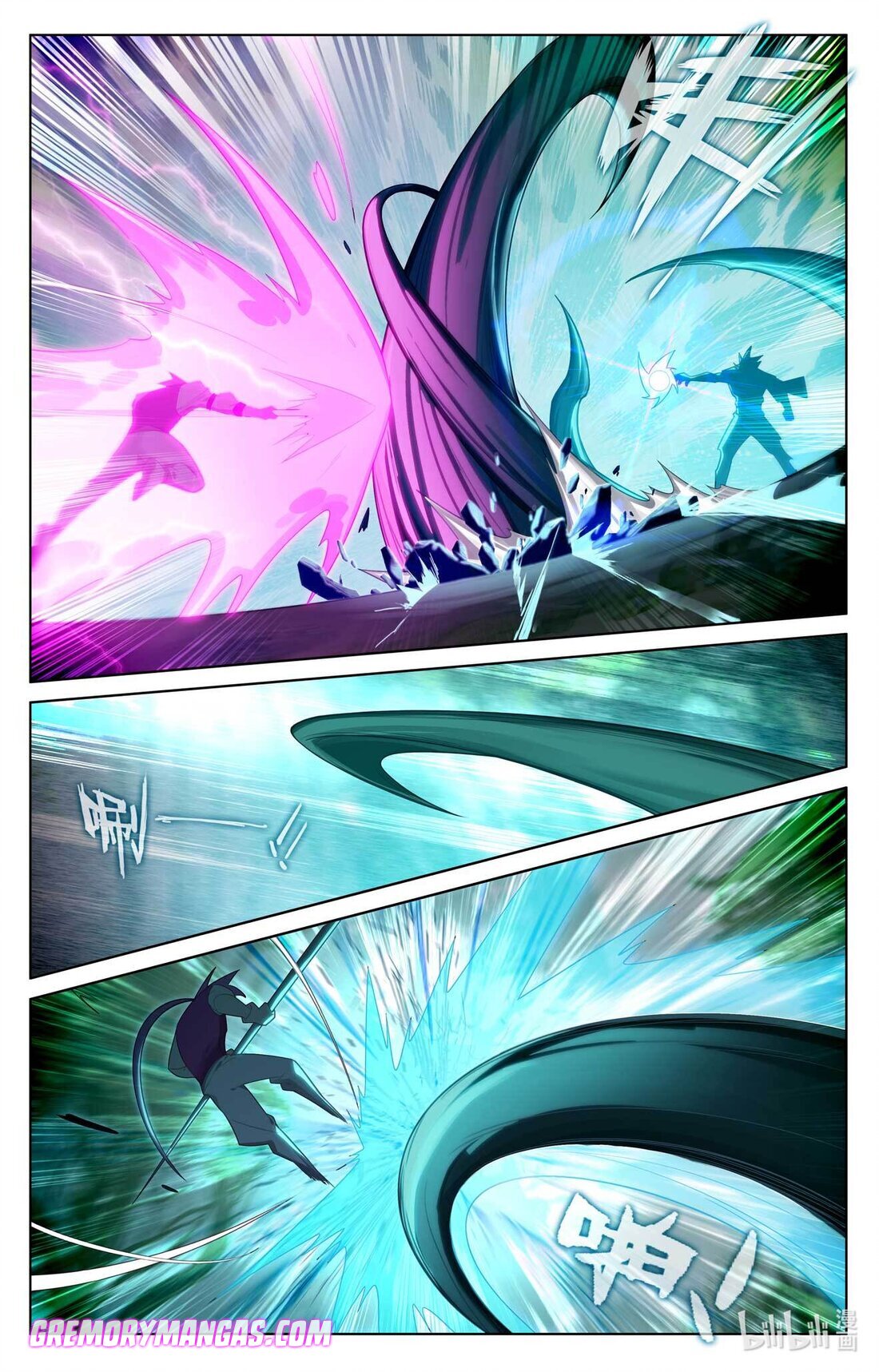 Rey de Todas las Resonancias — Capítulo 139 — 4