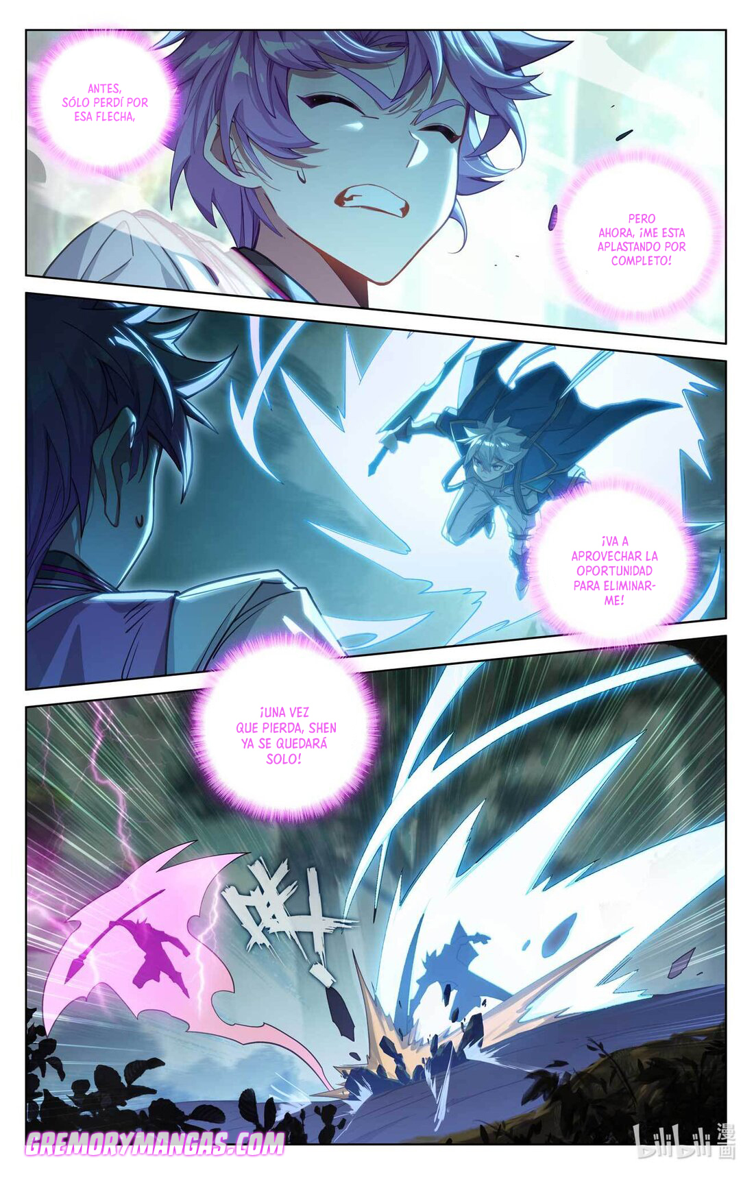 Rey de Todas las Resonancias — Capítulo 139 — 5