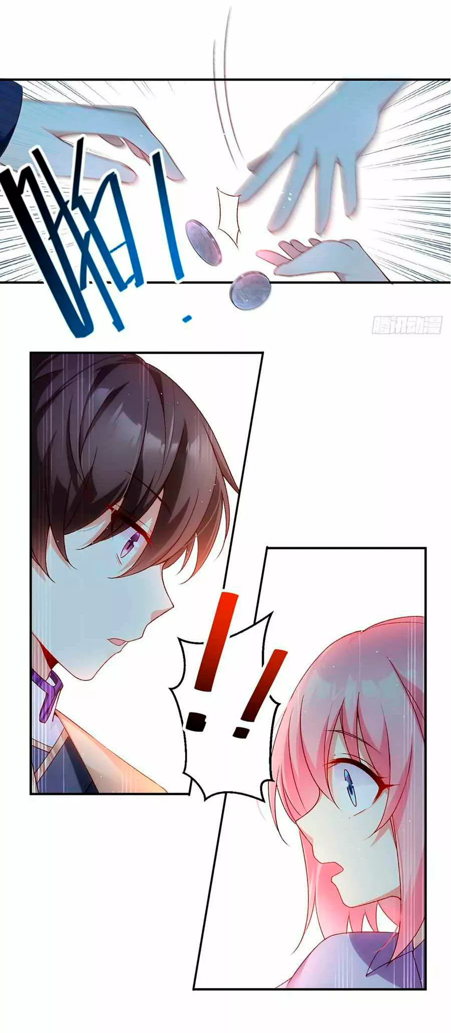 Mi Señor, No Importa. — Capítulo 3 — 8