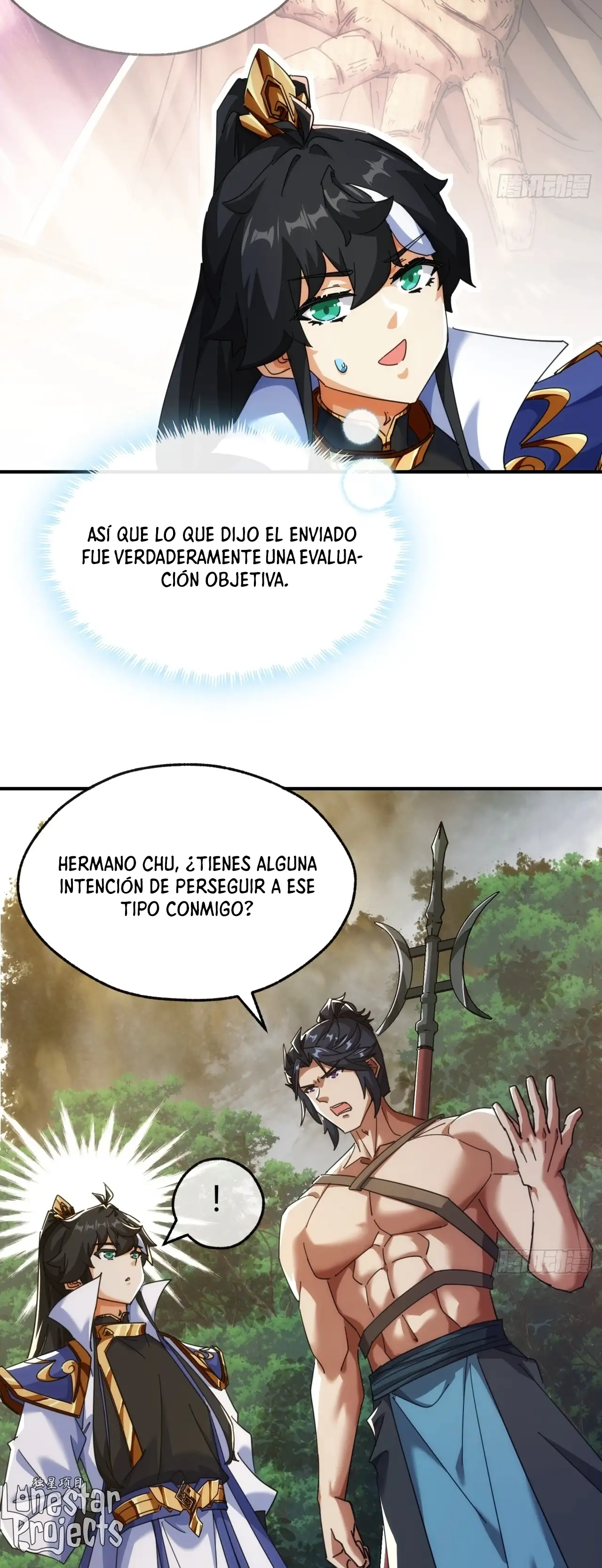¡Por favor mata al demonio! ¡Joven maestro! —  Capítulo 59 — 27