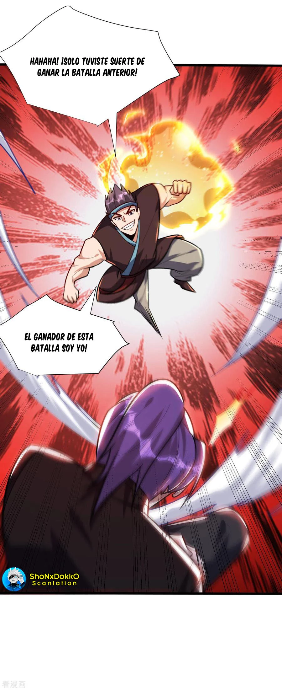 El ascenso del rey demonio —  Capítulo 249 — 10