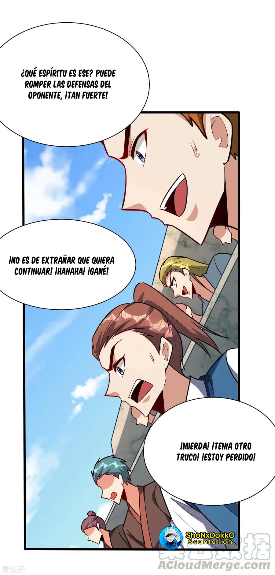 El ascenso del rey demonio —  Capítulo 249 — 15