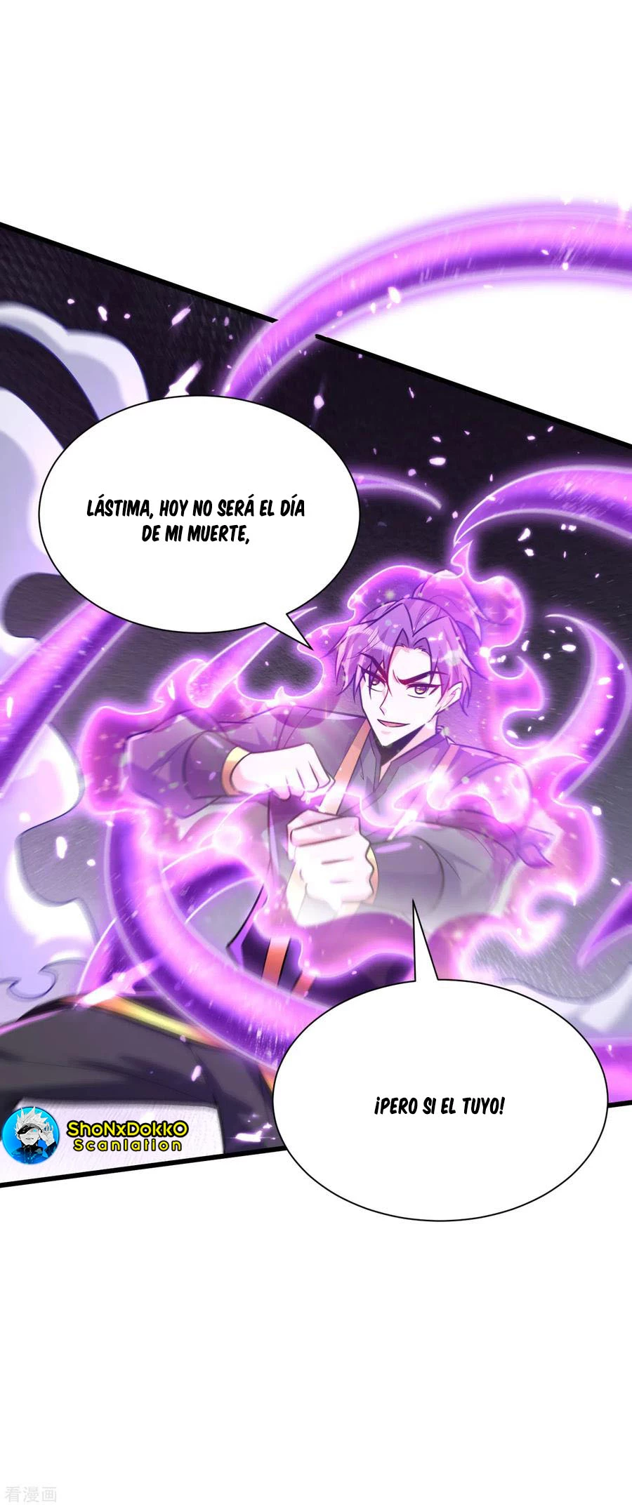 El ascenso del rey demonio —  Capítulo 249 — 26