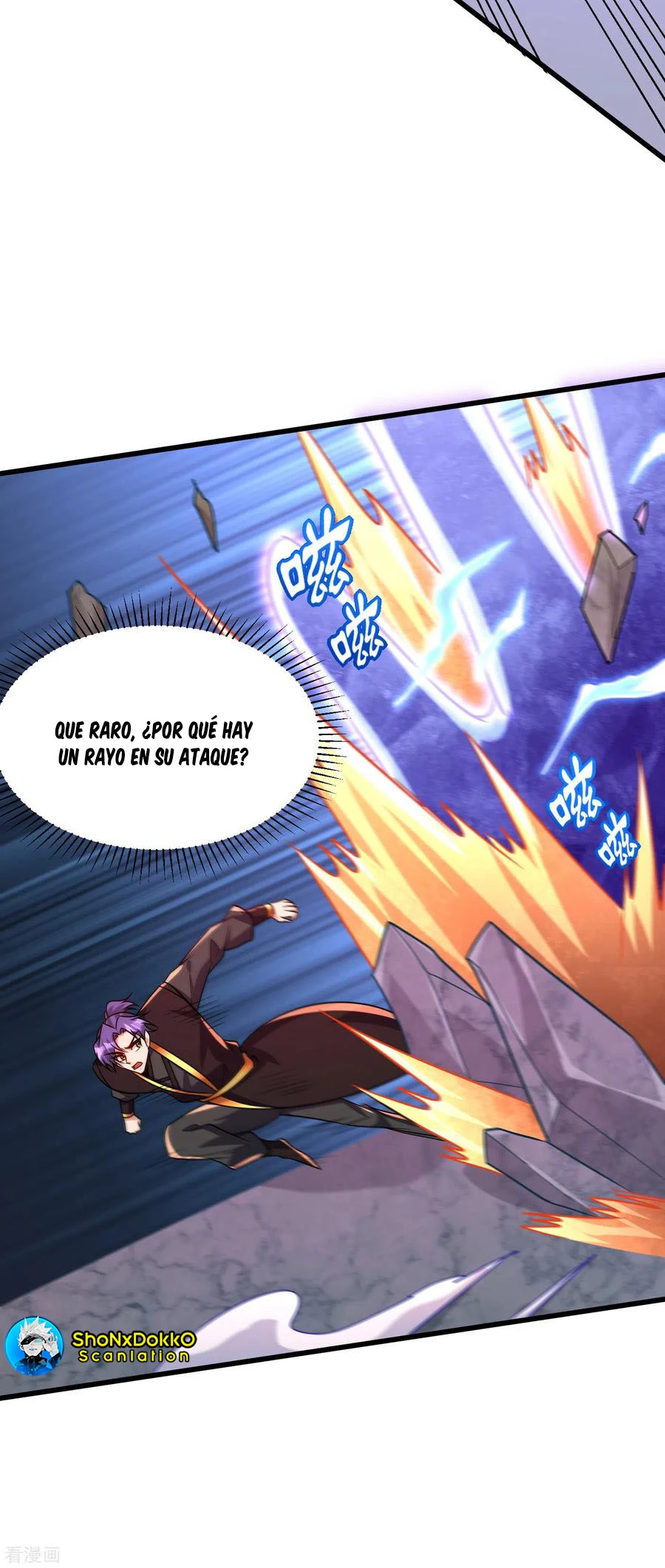 El ascenso del rey demonio —  Capítulo 249 — 28