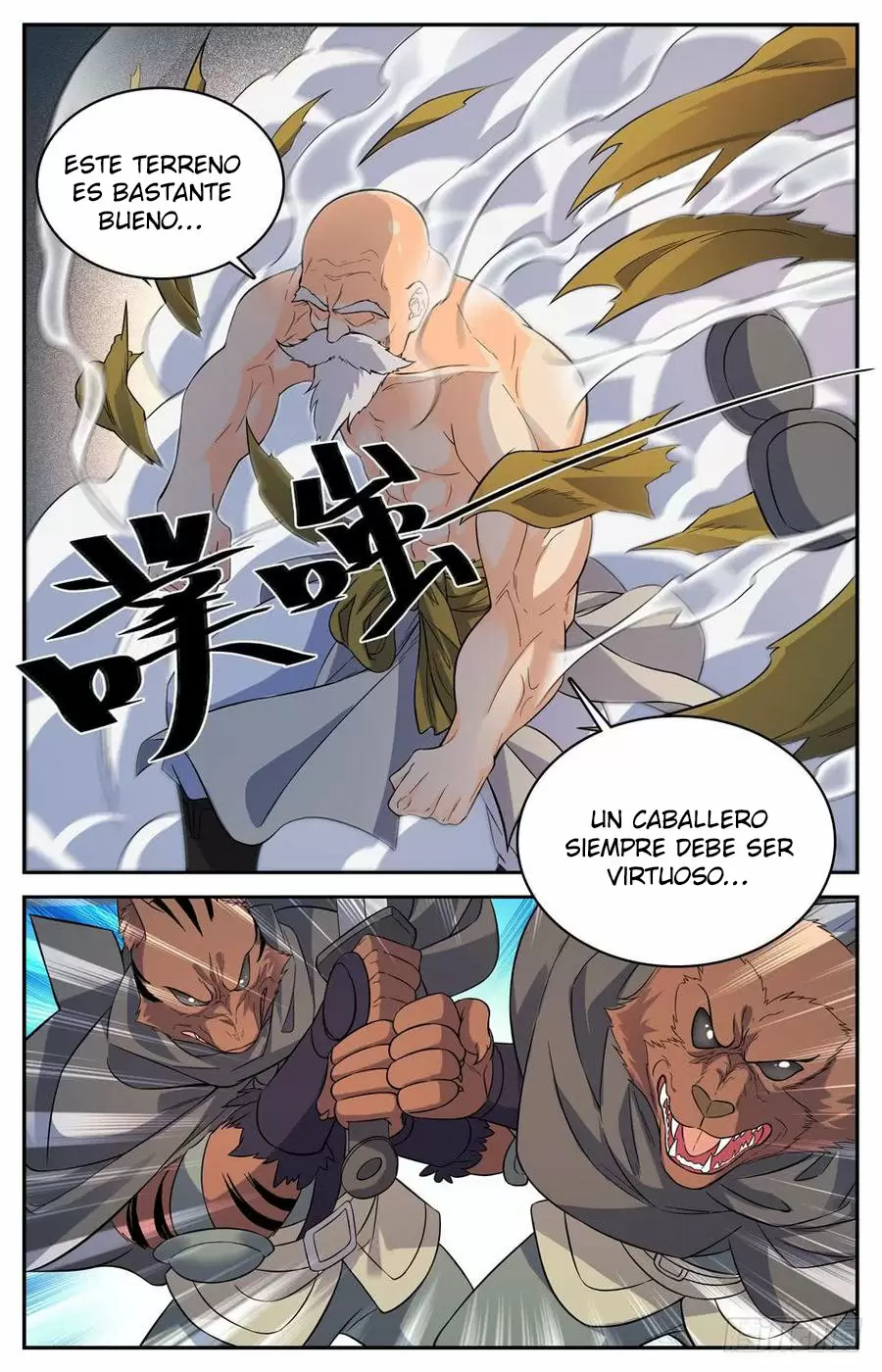 Refinar a la Concubina como Tesoro — Capítulo 66 — 3