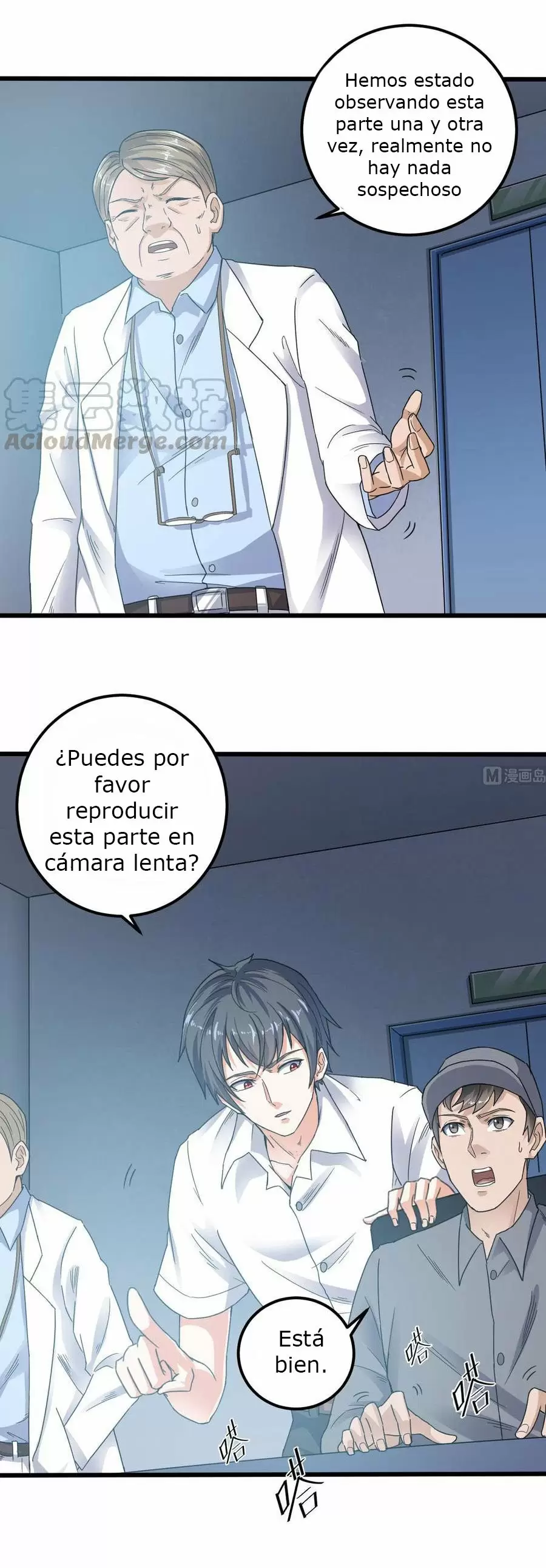 Saqueador del inframundo — Capítulo 69 — 4