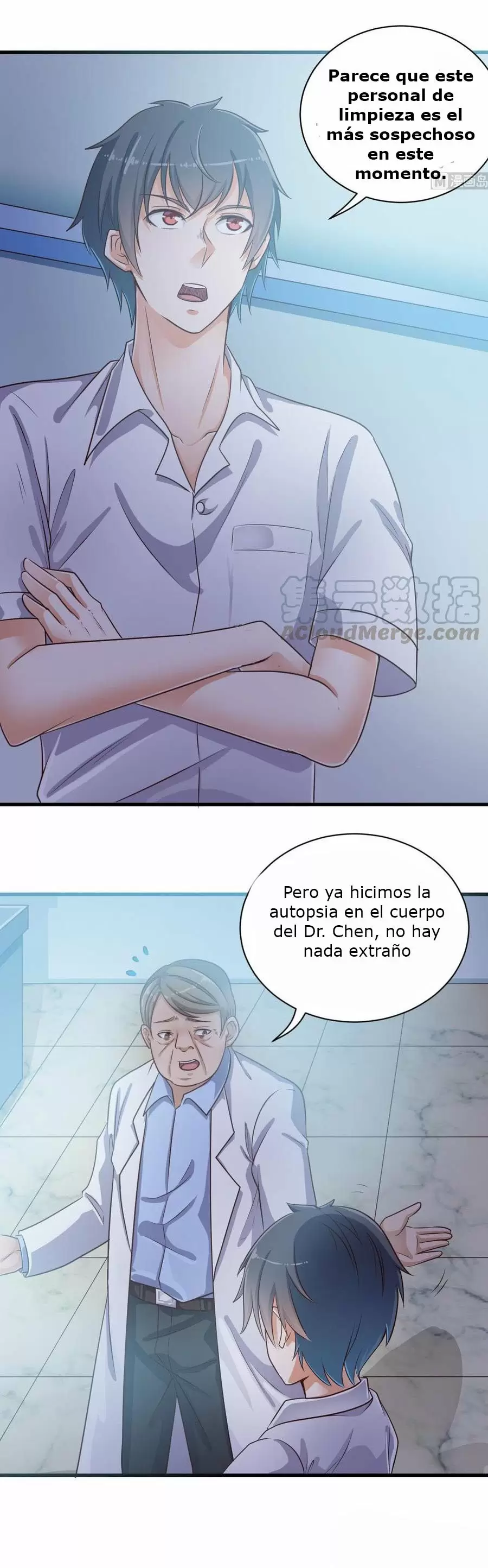 Saqueador del inframundo — Capítulo 69 — 8