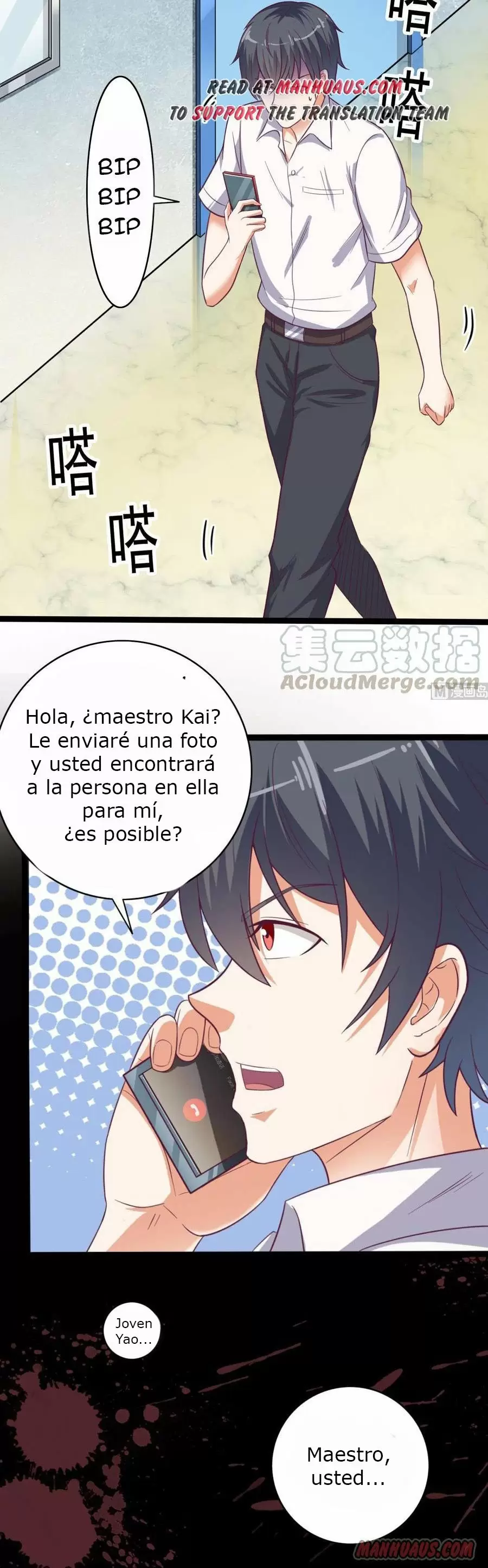 Saqueador del inframundo — Capítulo 69 — 12