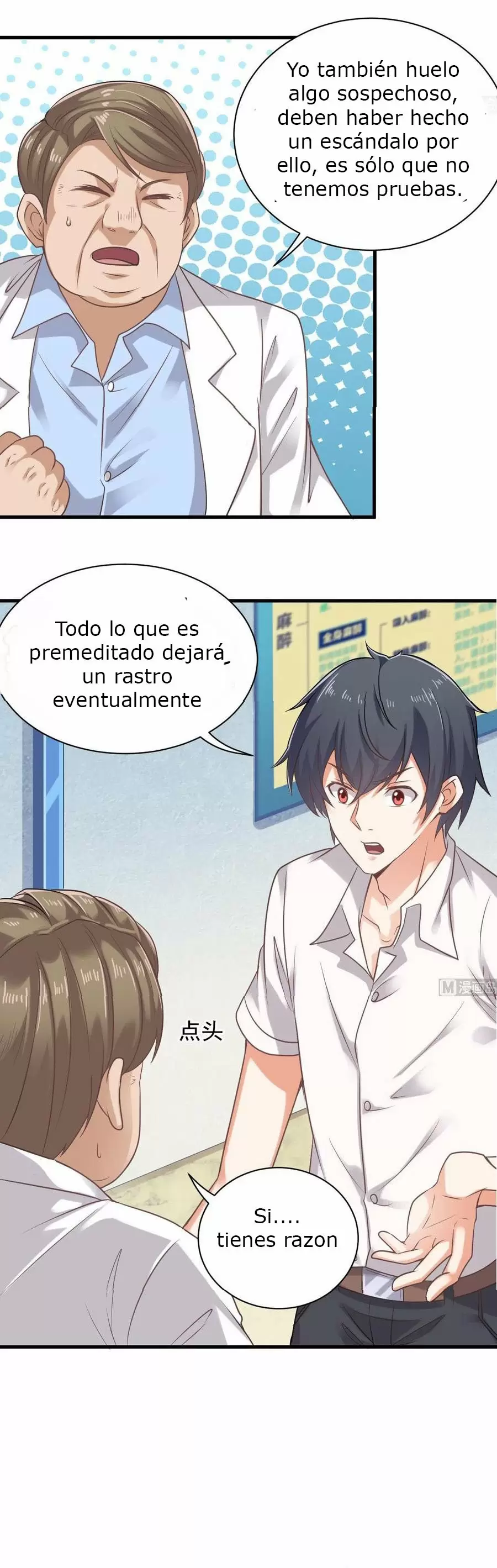 Saqueador del inframundo — Capítulo 68 — 10