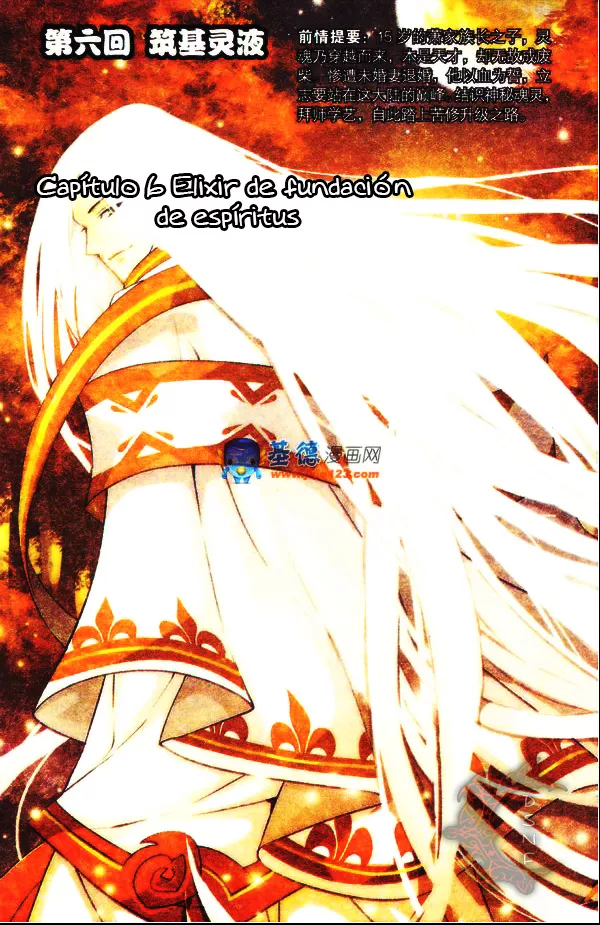 Rompiendo los Cielos en Combate — Capítulo 6 — 4