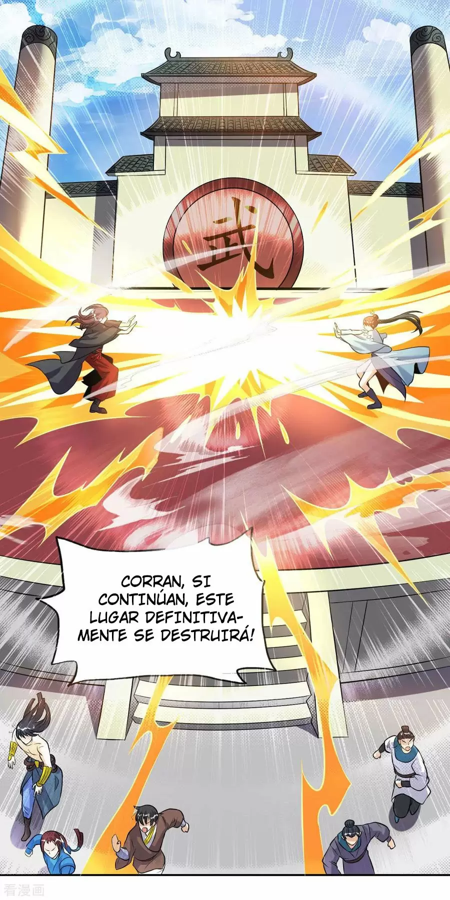 Emperador Divino — Capítulo 43 — 13