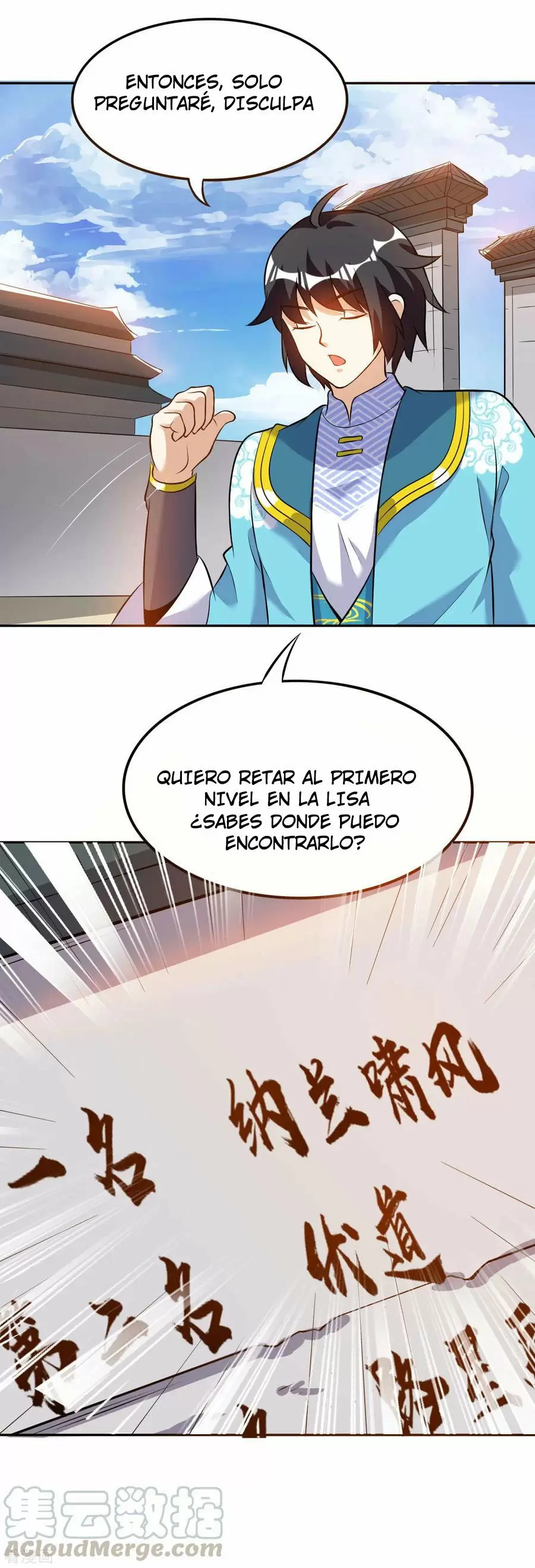 Emperador Divino — Capítulo 43 — 34