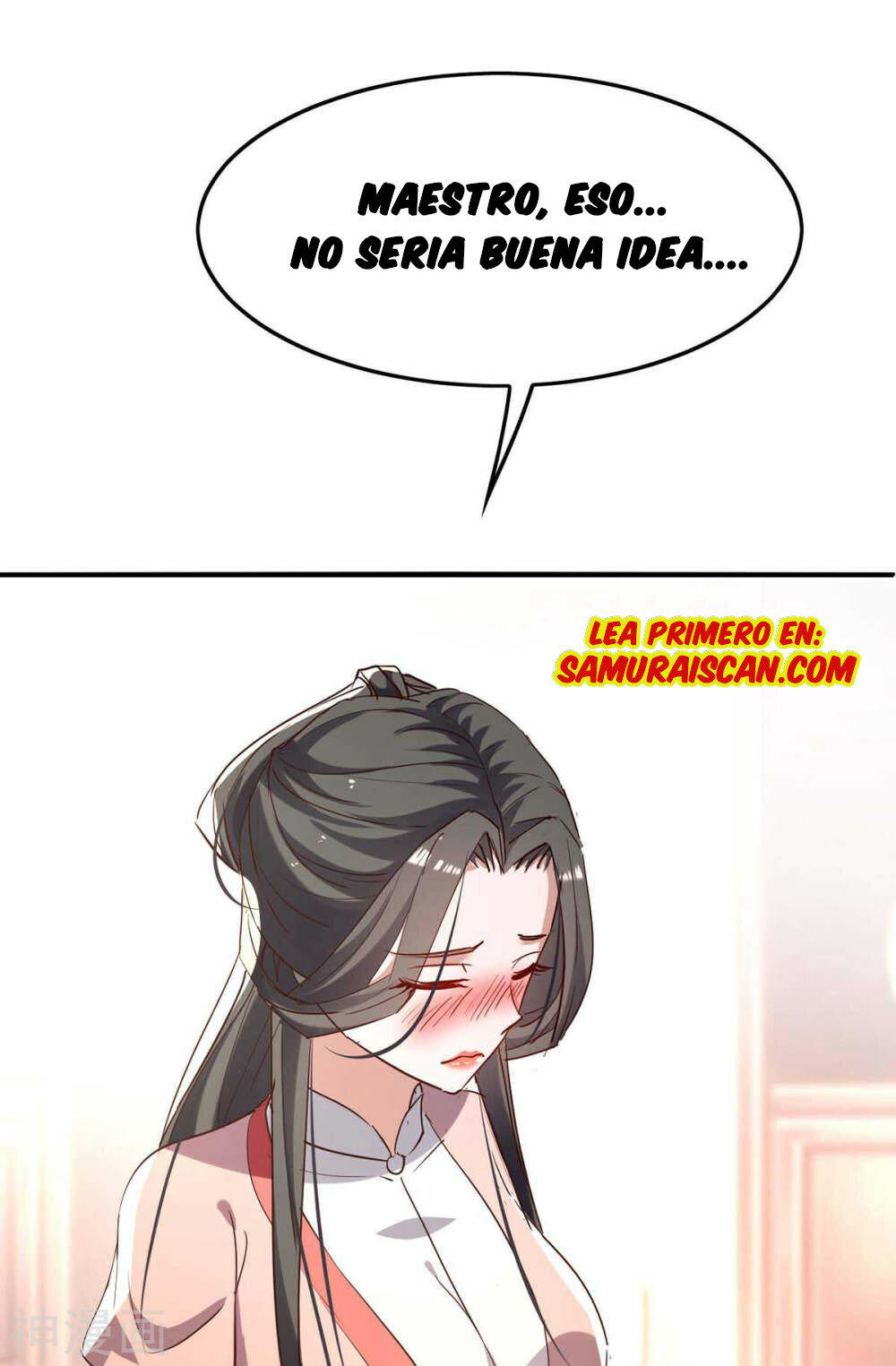 El Regreso del Emperador Inmortal — Capítulo 253 — 12