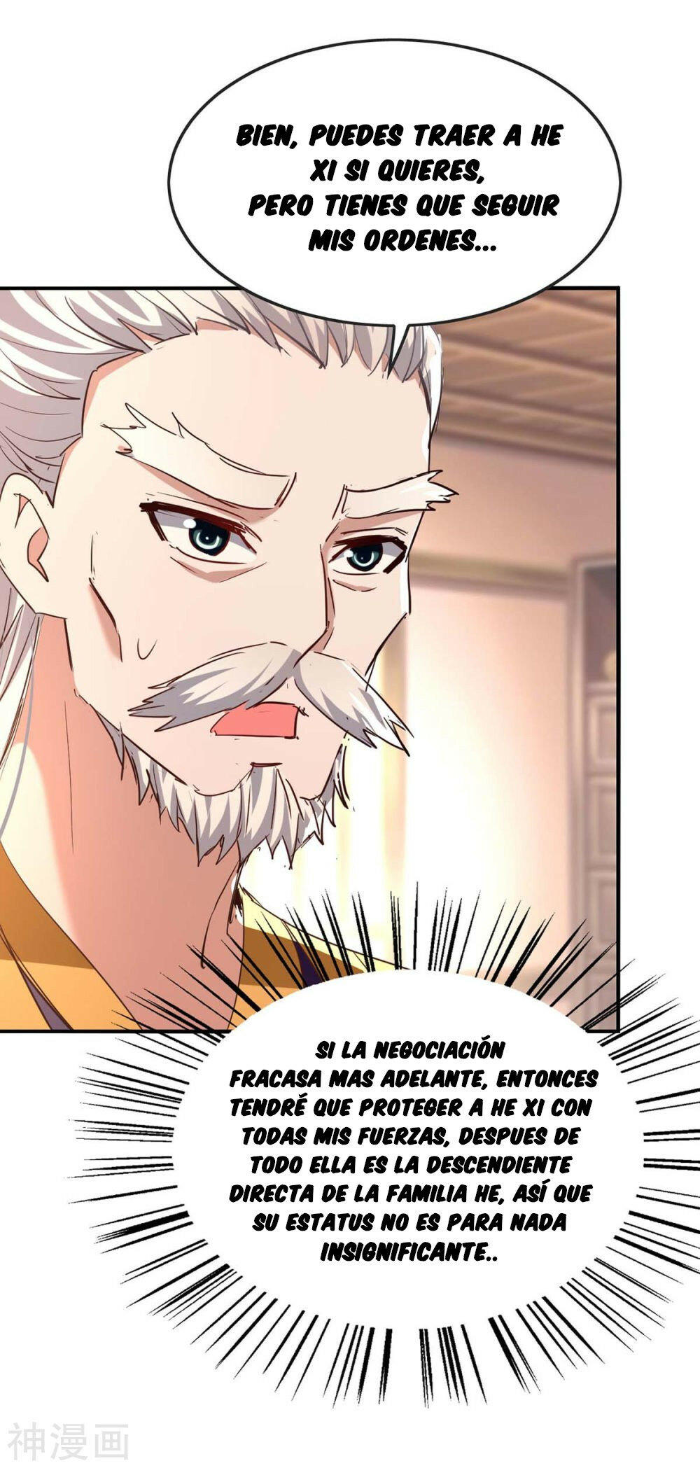El Regreso del Emperador Inmortal — Capítulo 253 — 26