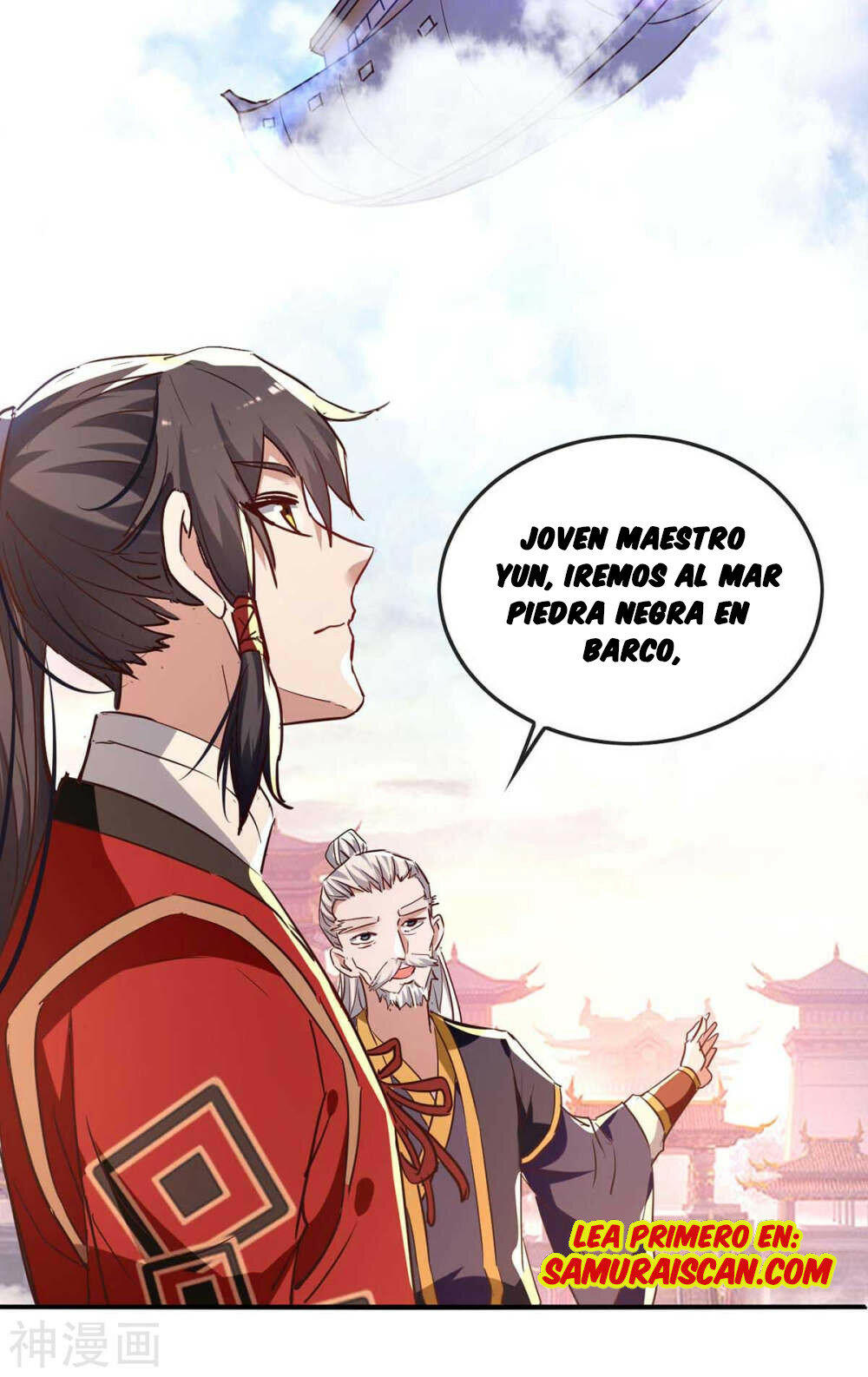 El Regreso del Emperador Inmortal — Capítulo 253 — 29