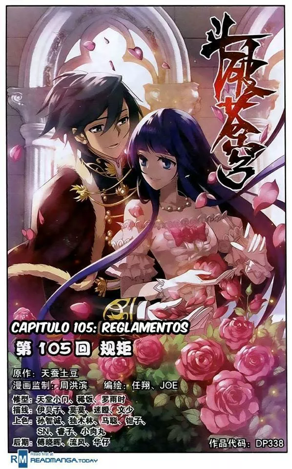 Rompiendo los Cielos en Combate — Capítulo 105 — 2