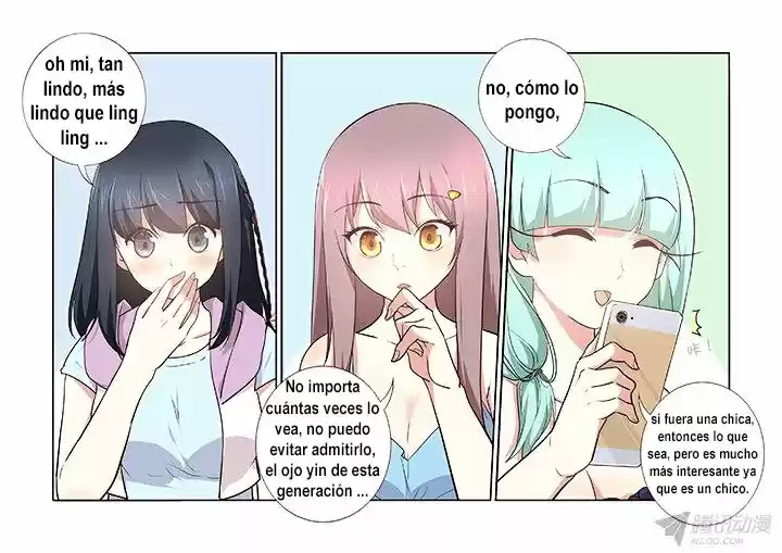 Lista de Monstruos — Capítulo 233 — 9