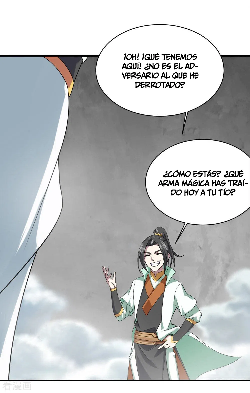 Emperador sin igual — Capítulo 55 — 25