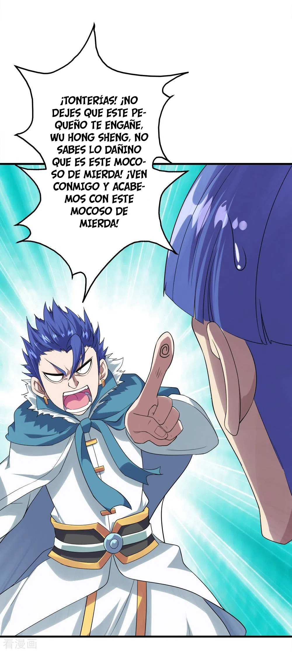 Emperador sin igual — Capítulo 55 — 30