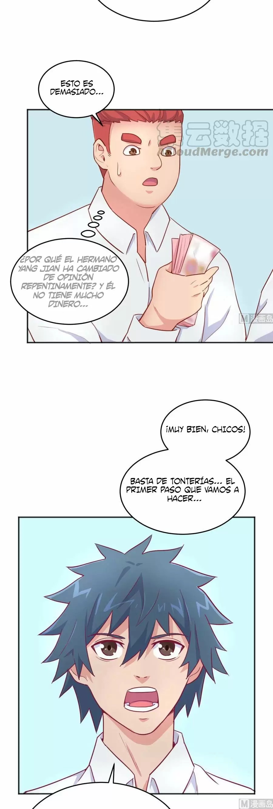 Doctor personal de la Diosa — Capítulo 39 — 10