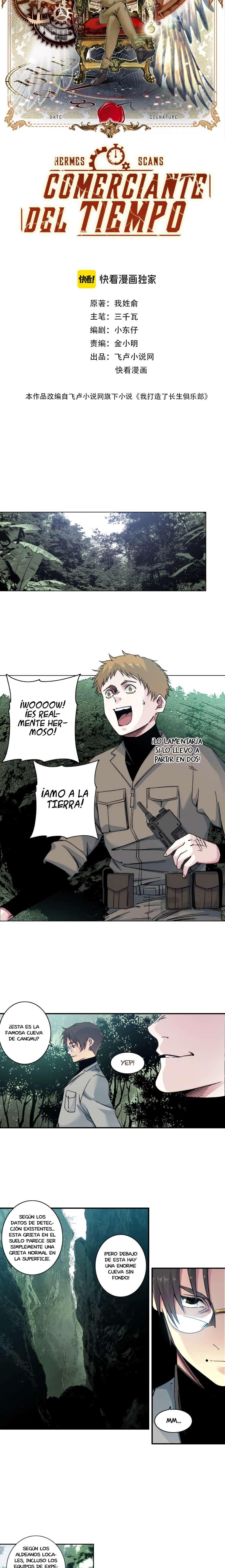 El Comerciante Del Tiempo — Capítulo 238 — 2