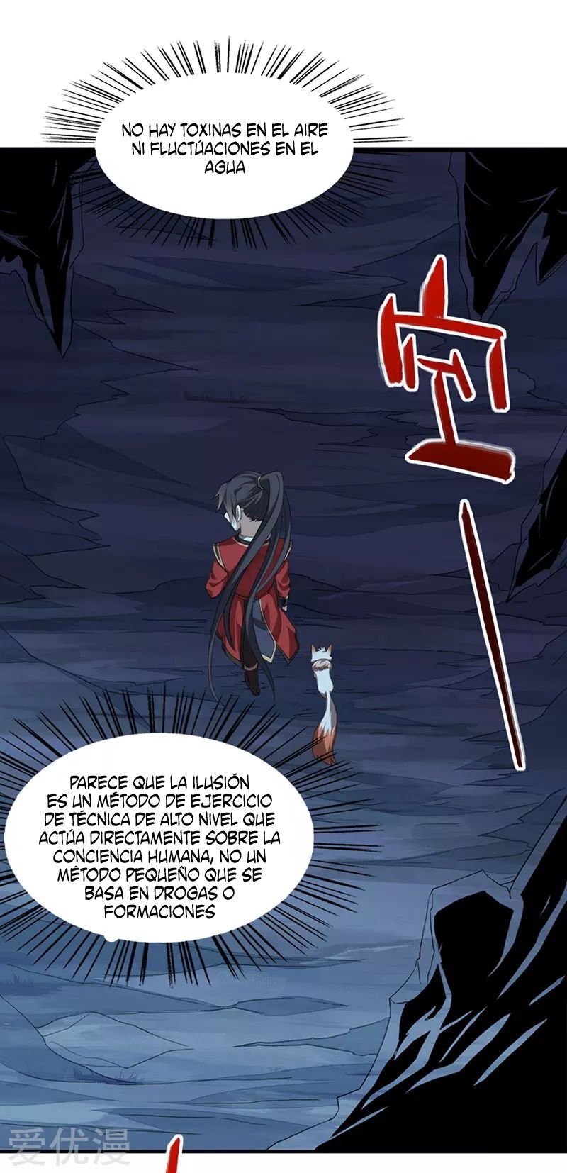 El retorno del rey demonio — Capítulo 47 — 15