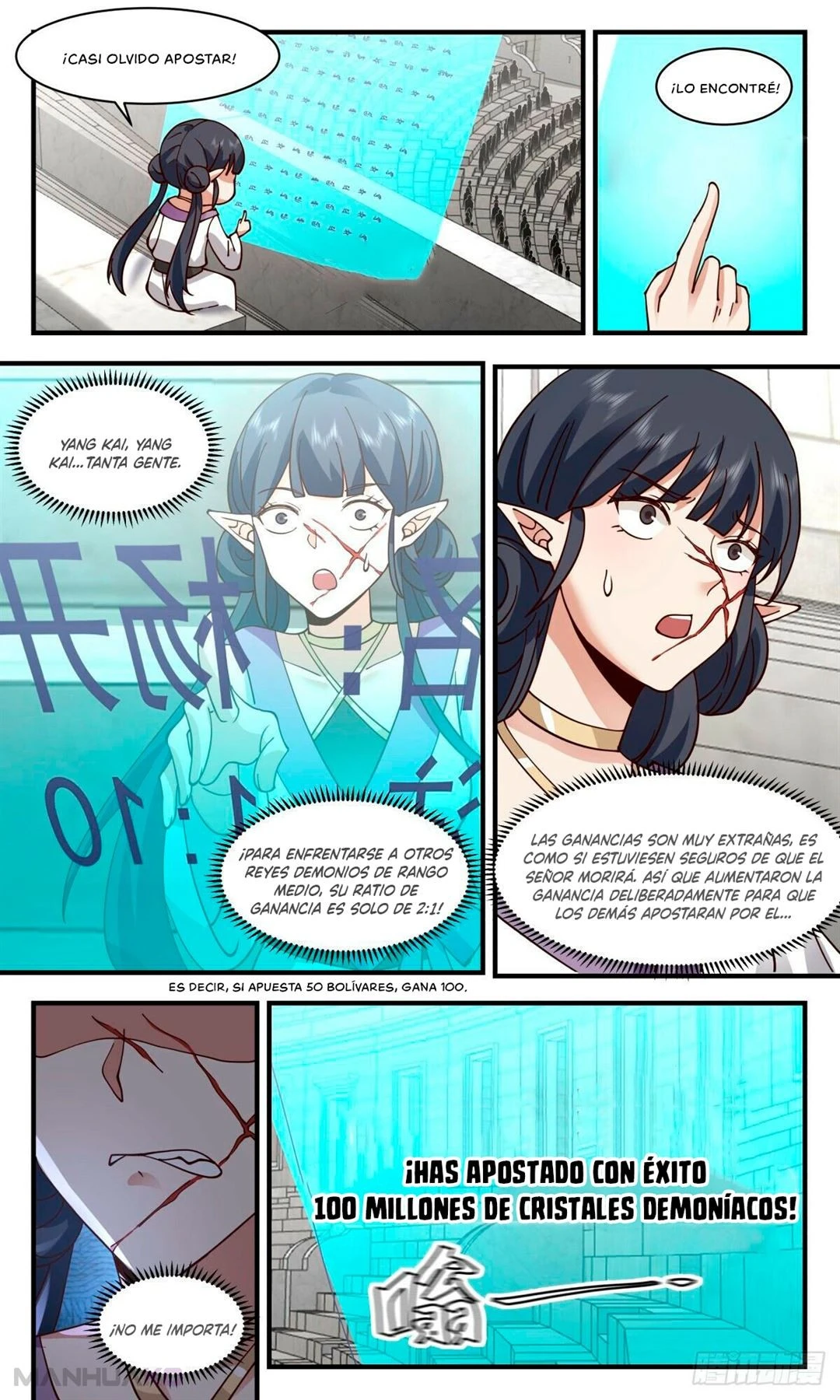 La Cumbre del Arte Marcial — Capítulo 2368 — 6