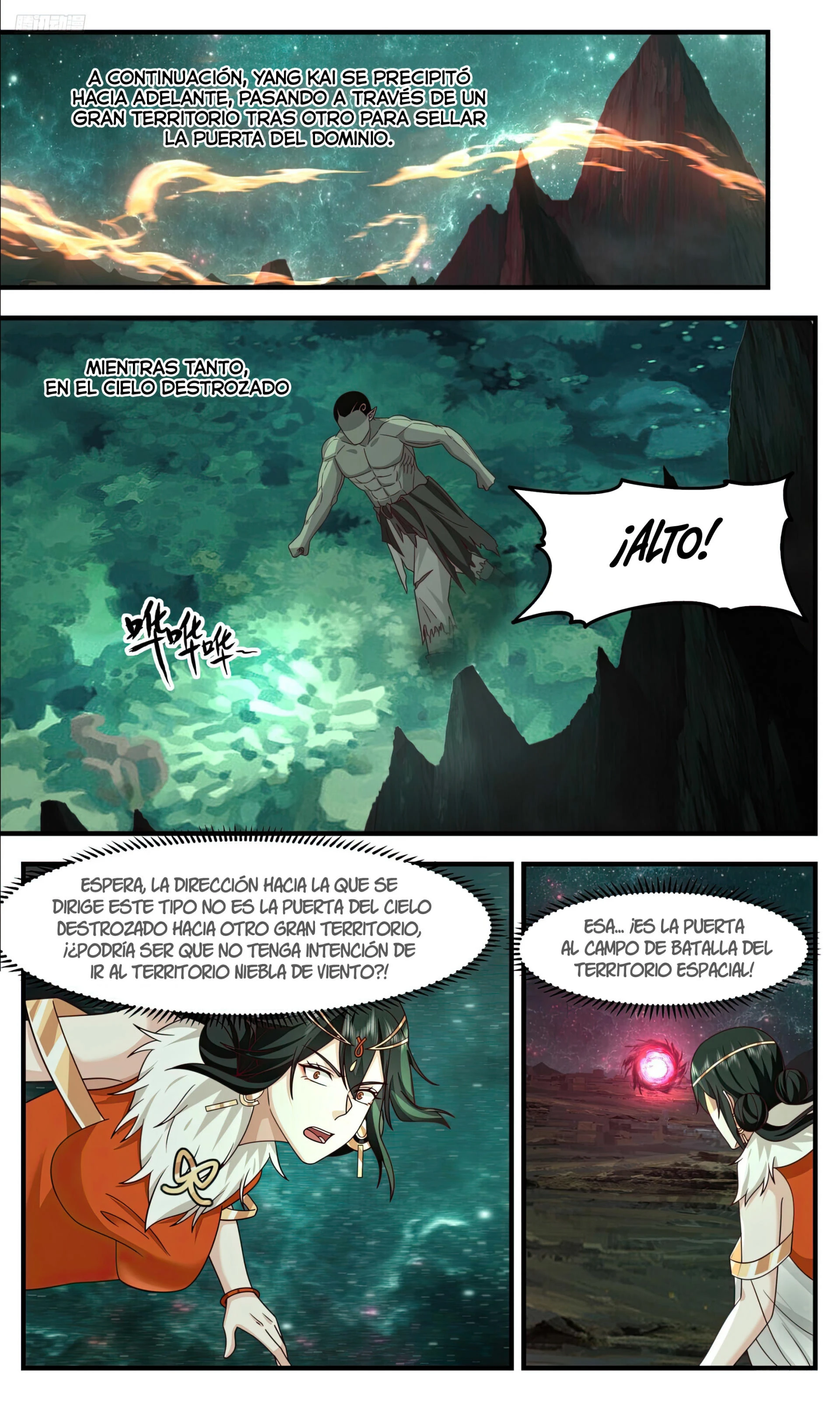 La Cumbre del Arte Marcial — Capítulo 3321 — 7