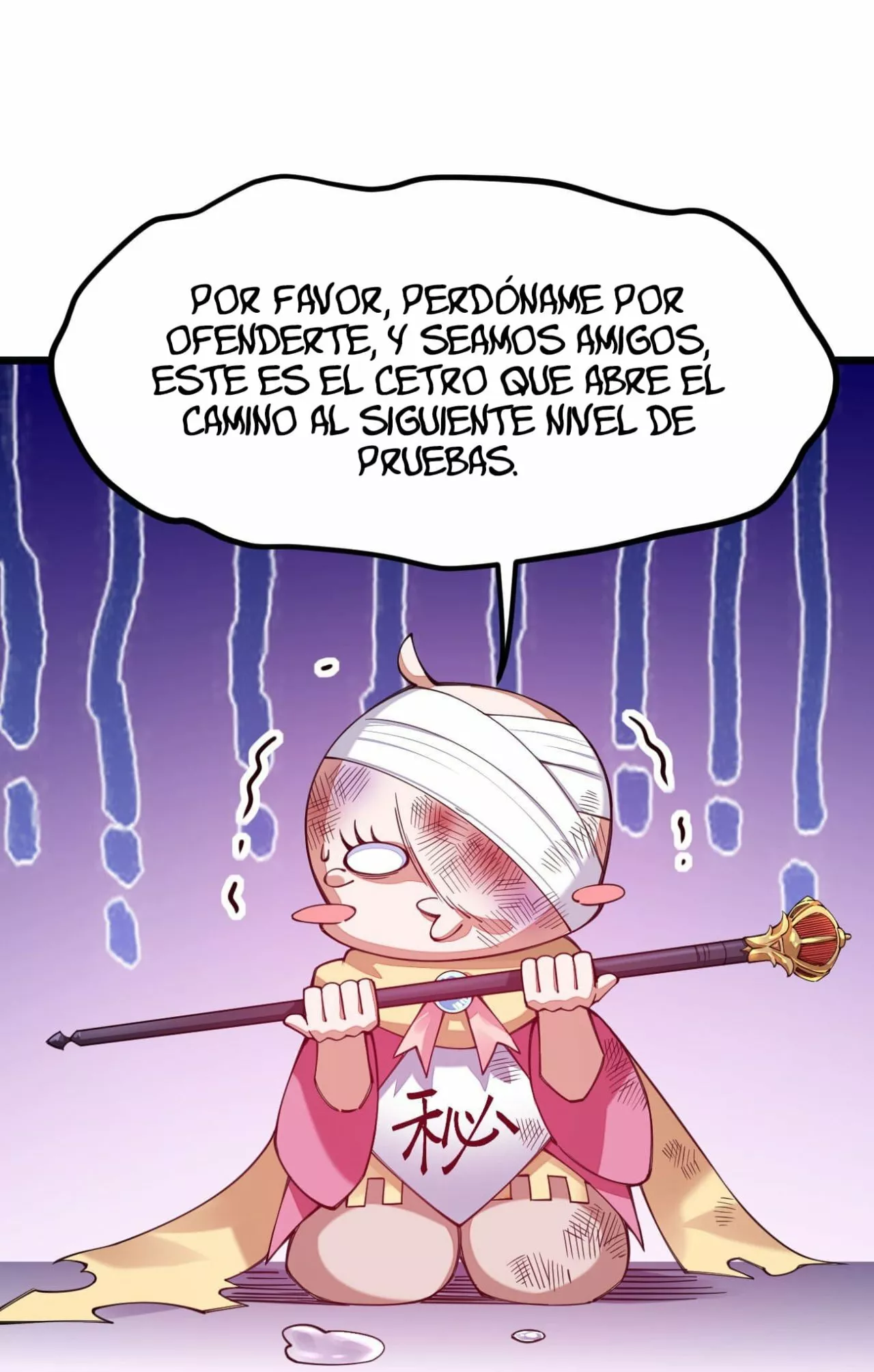 La vida de un dios de la espada no es tan aburrida — Capítulo 28 — 58