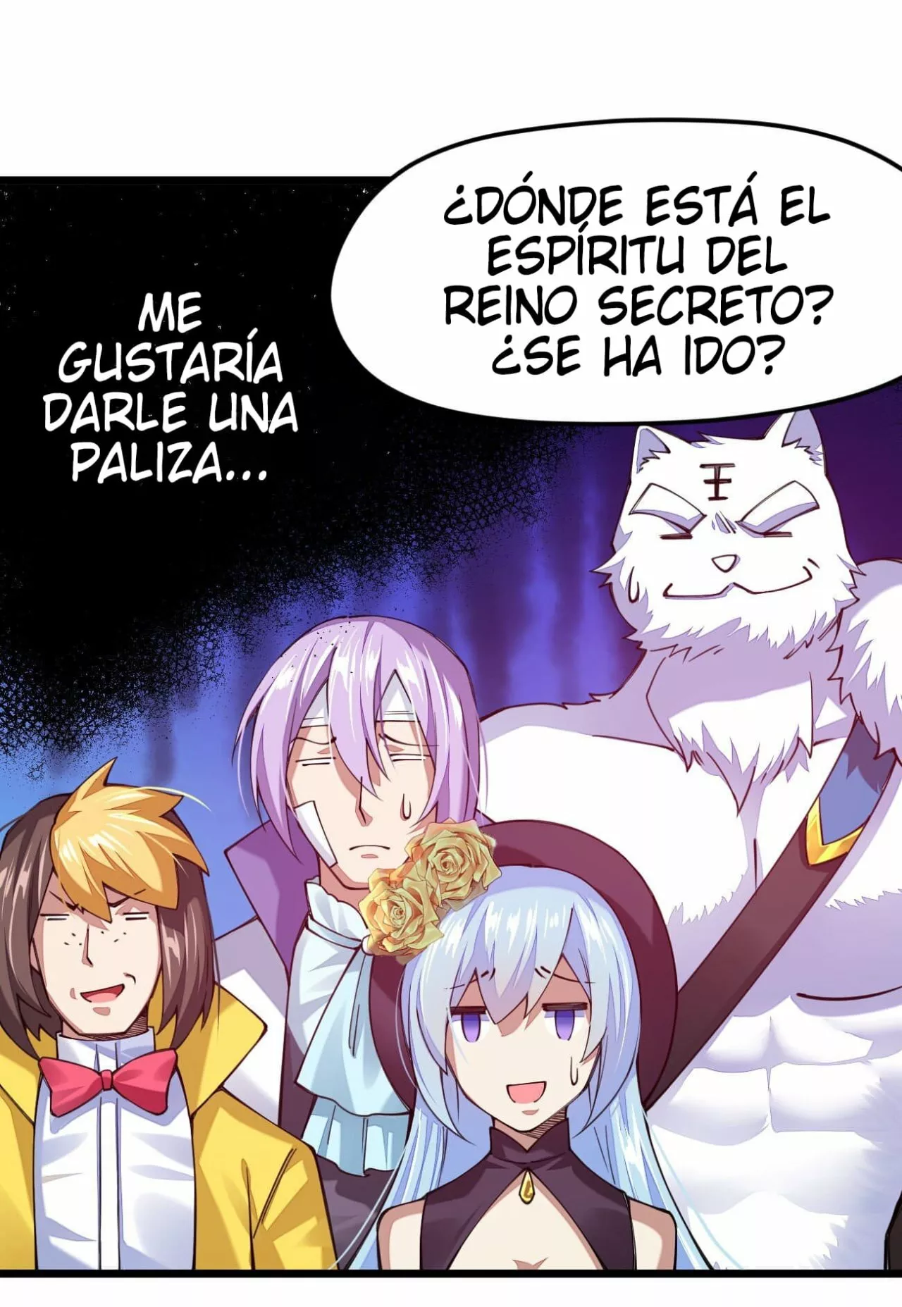 La vida de un dios de la espada no es tan aburrida — Capítulo 28 — 73