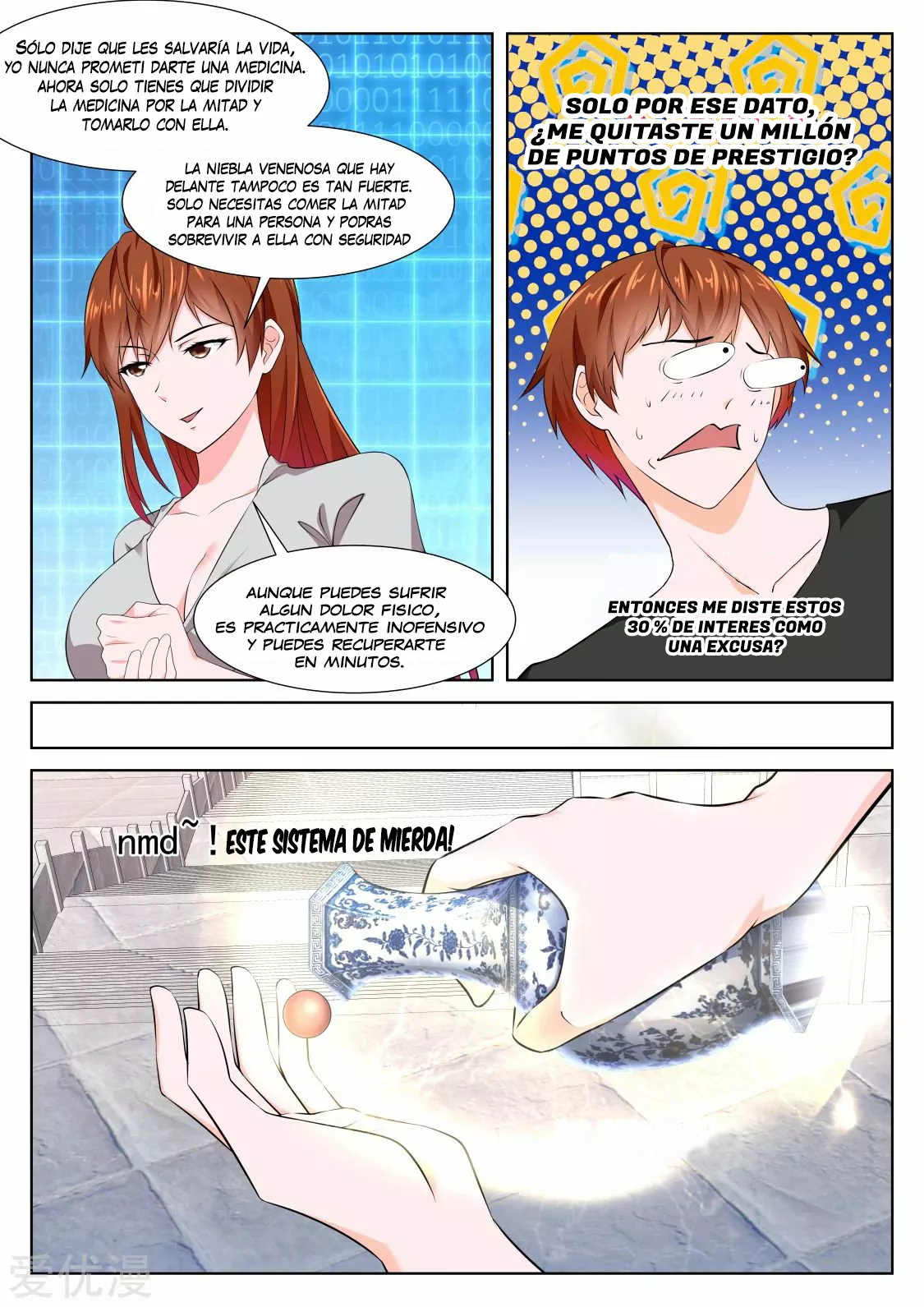 Sistema metropolitano — Capítulo 361 — 11