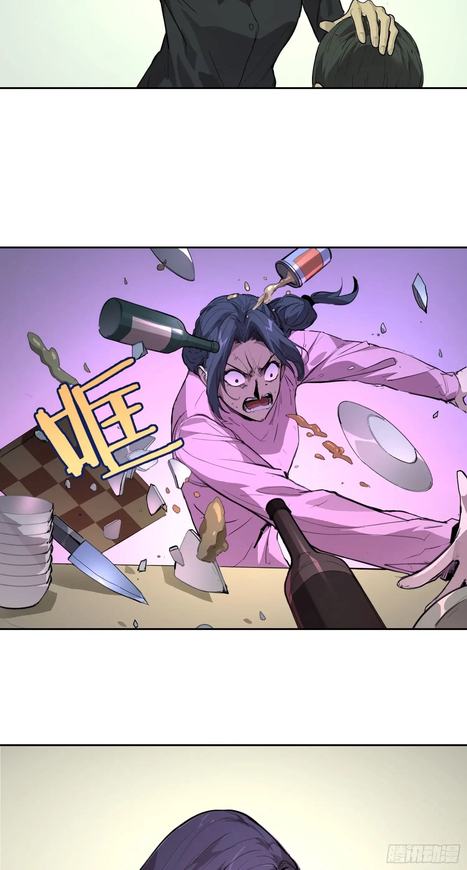 Trastornos del estado de animo —  Capítulo 4 — 40