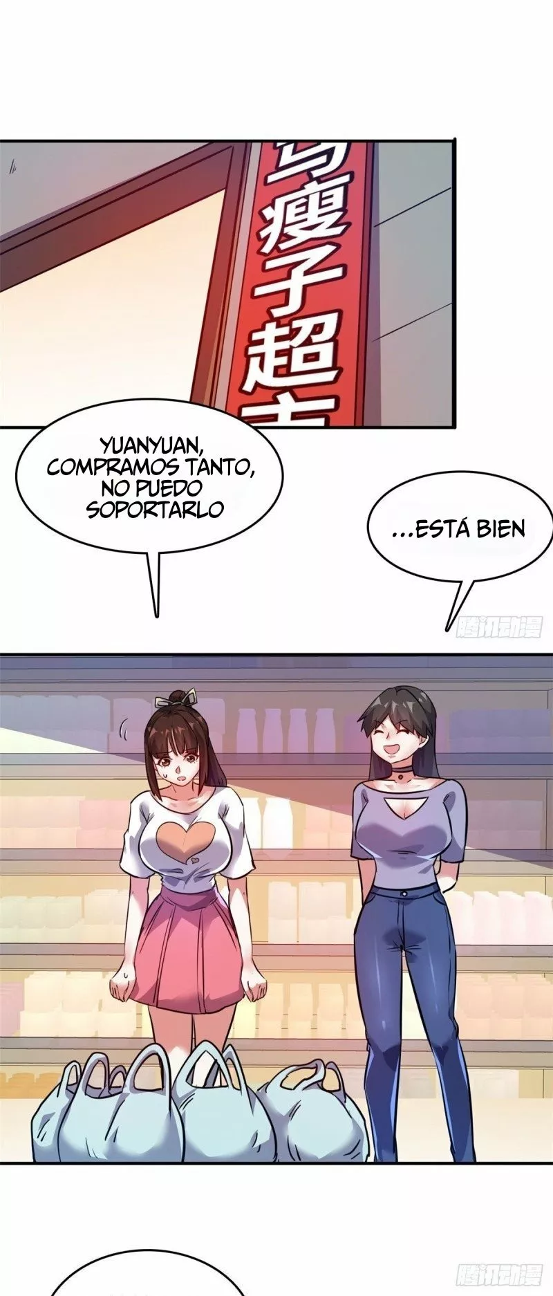 La Belleza Escolar del Presidente Está Sobre Mí — Capítulo 31 — 2