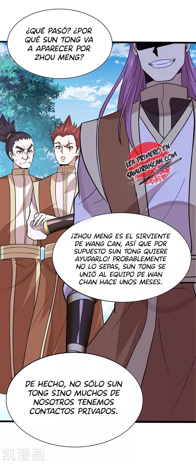 El Regreso del Emperador Inmortal — Capítulo 76 — 5
