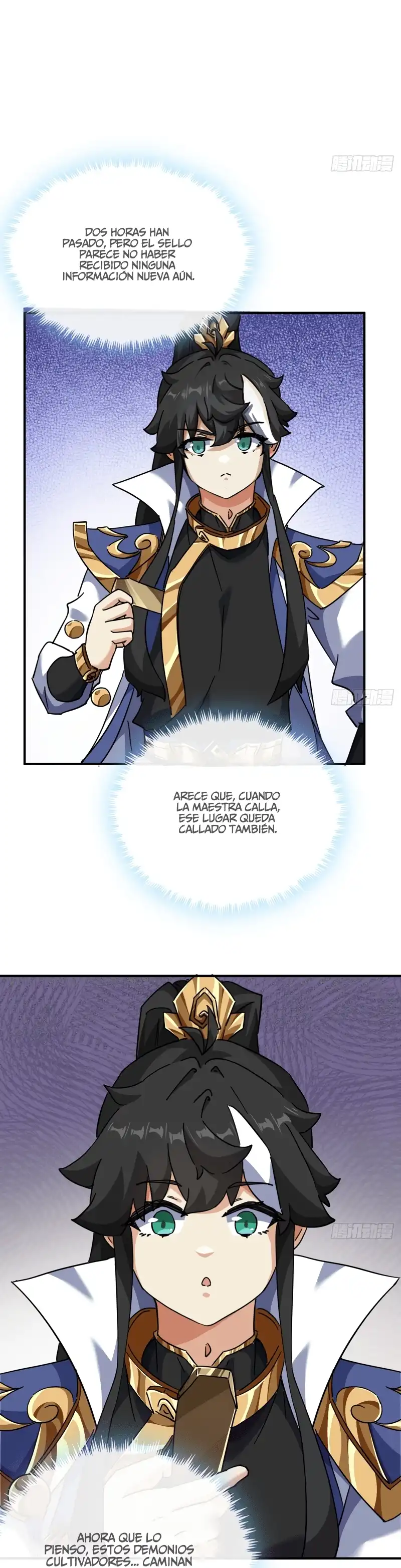 ¡Por favor mata al demonio! ¡Joven maestro! —  Capítulo 47 — 16