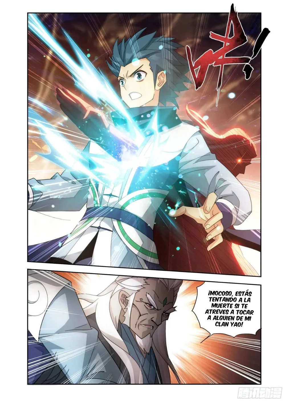 Rompiendo los Cielos en Combate — Capítulo 416 — 14