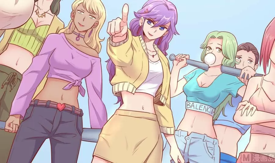 Doctor personal de la Diosa — Capítulo 16 — 7
