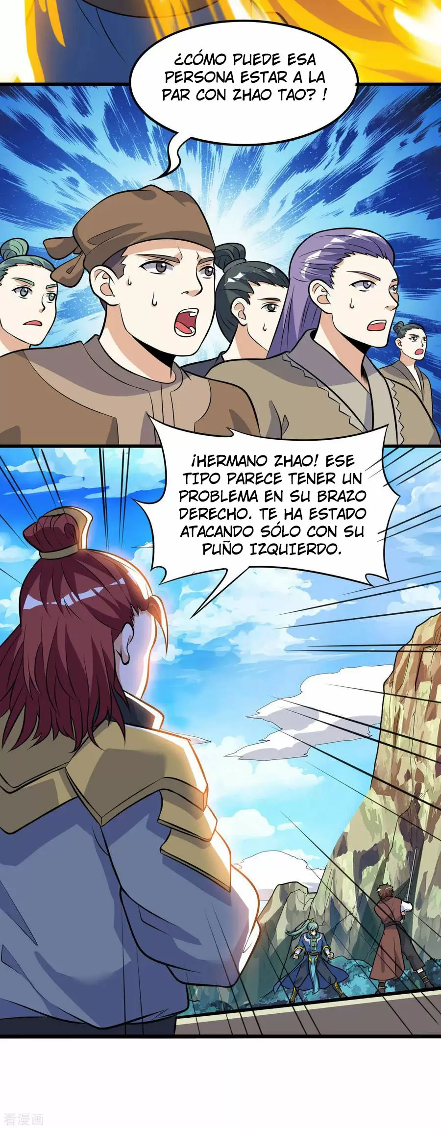 Emperador Divino — Capítulo 39 — 18