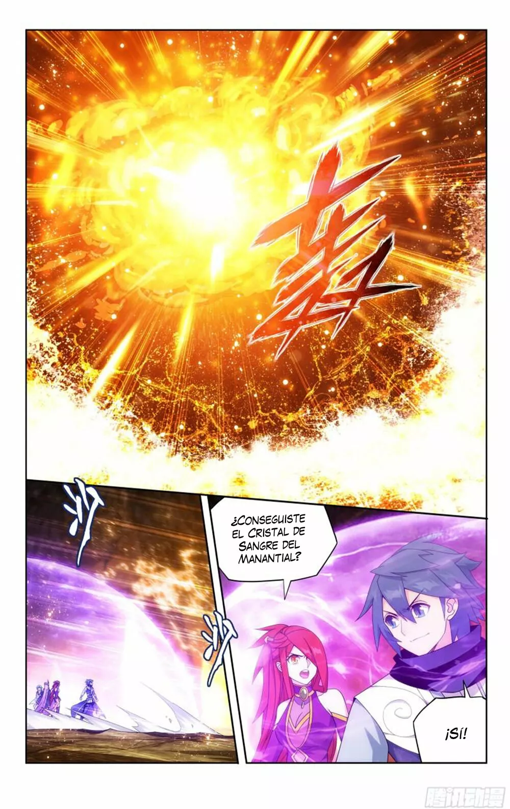 Rompiendo los Cielos en Combate — Capítulo 390 — 4