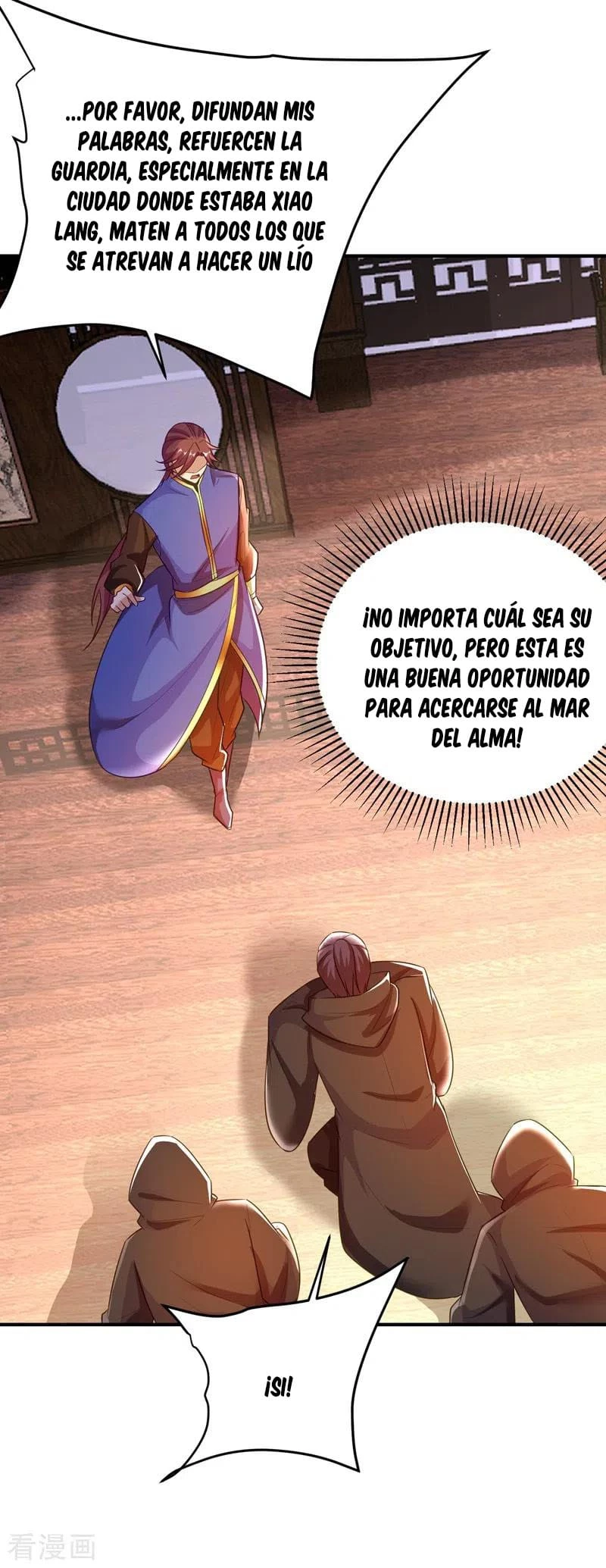 El ascenso del rey demonio —  Capítulo 186 — 6