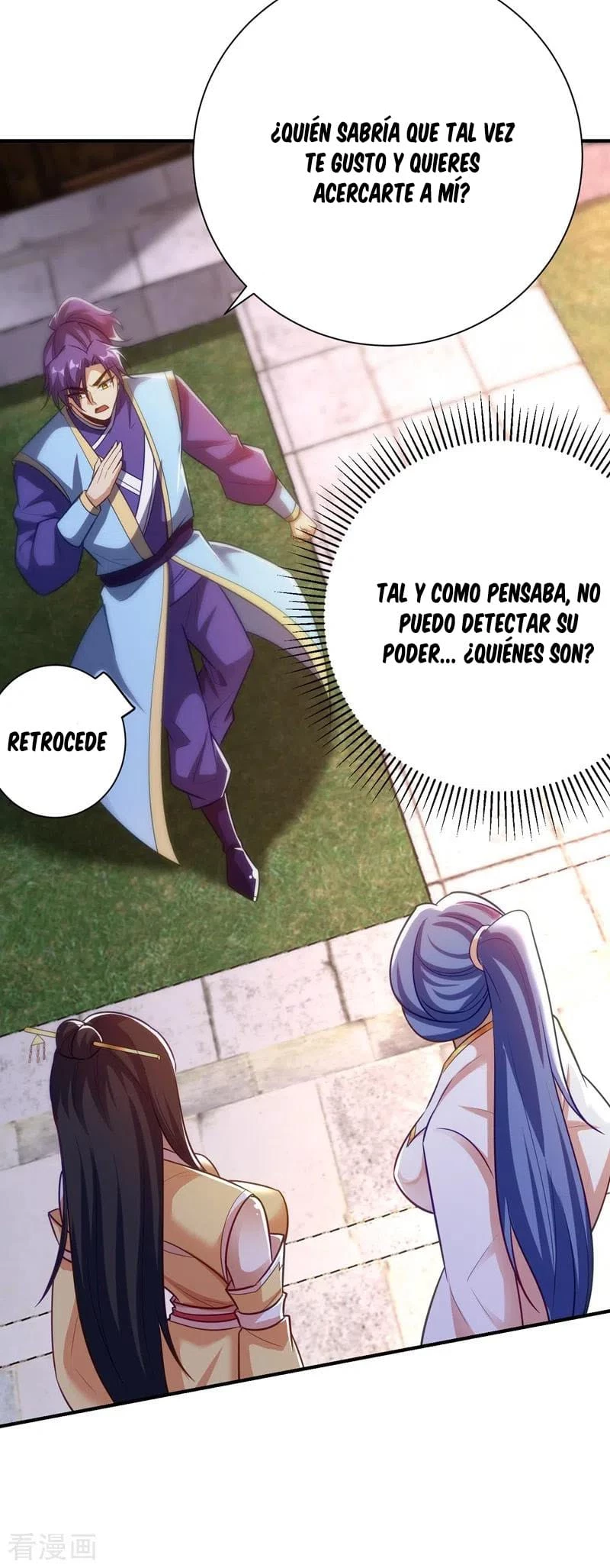 El ascenso del rey demonio —  Capítulo 186 — 24