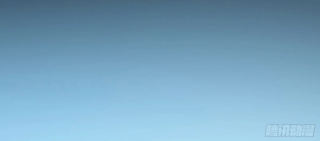 La Gente de la Tierra es Demasiado Feroz — Capítulo 242 — 13