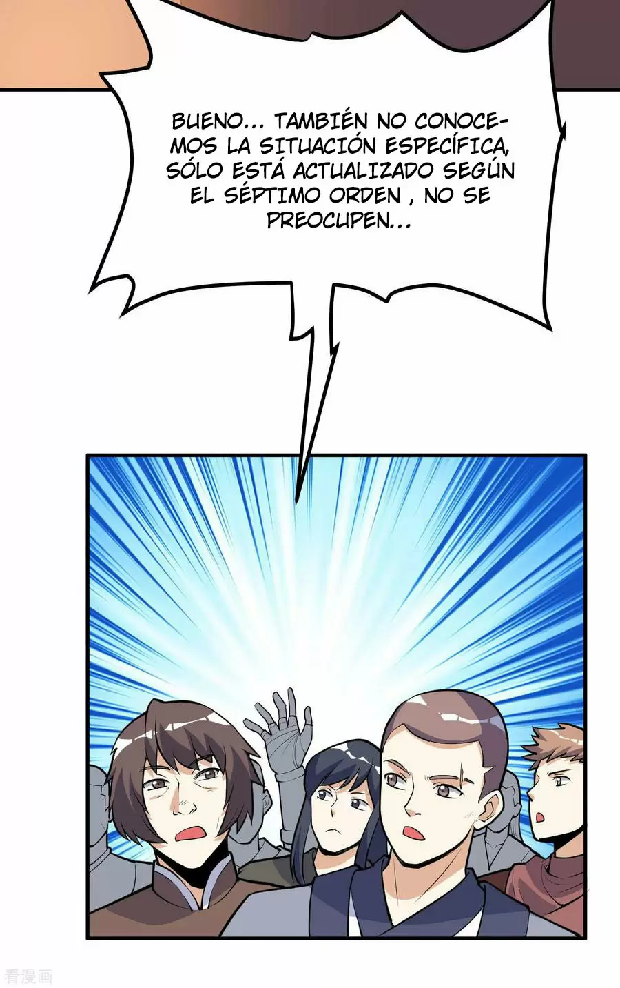 Emperador Divino — Capítulo 44 — 12
