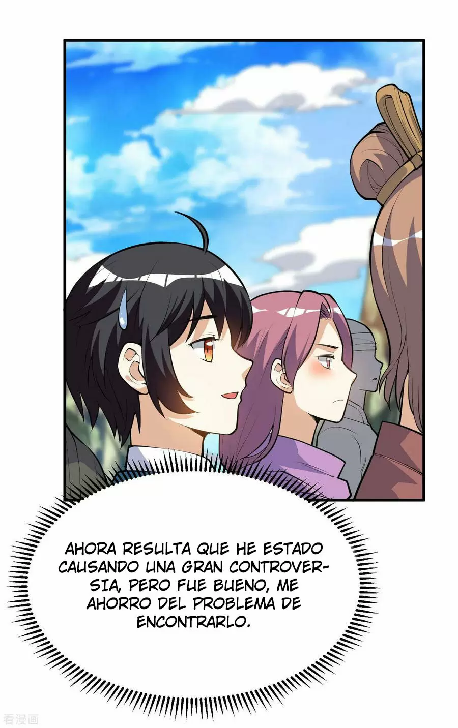 Emperador Divino — Capítulo 44 — 16