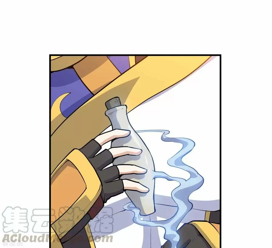 Emperador Divino — Capítulo 44 — 20