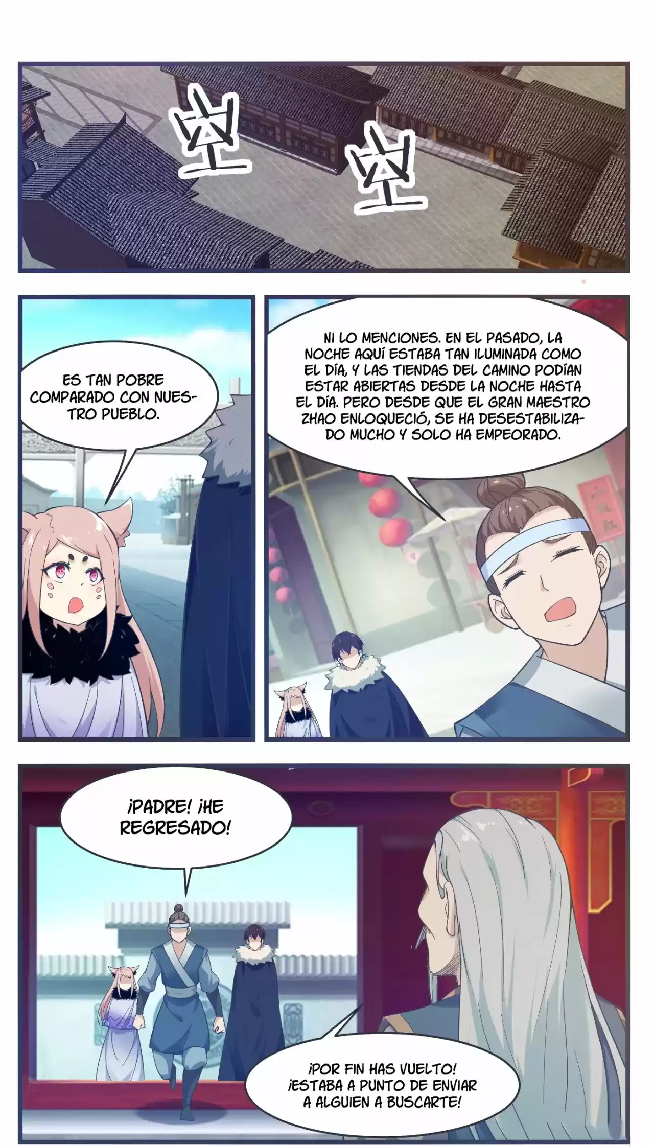 El Rey Dios Más Fuerte — Capítulo 218 — 9
