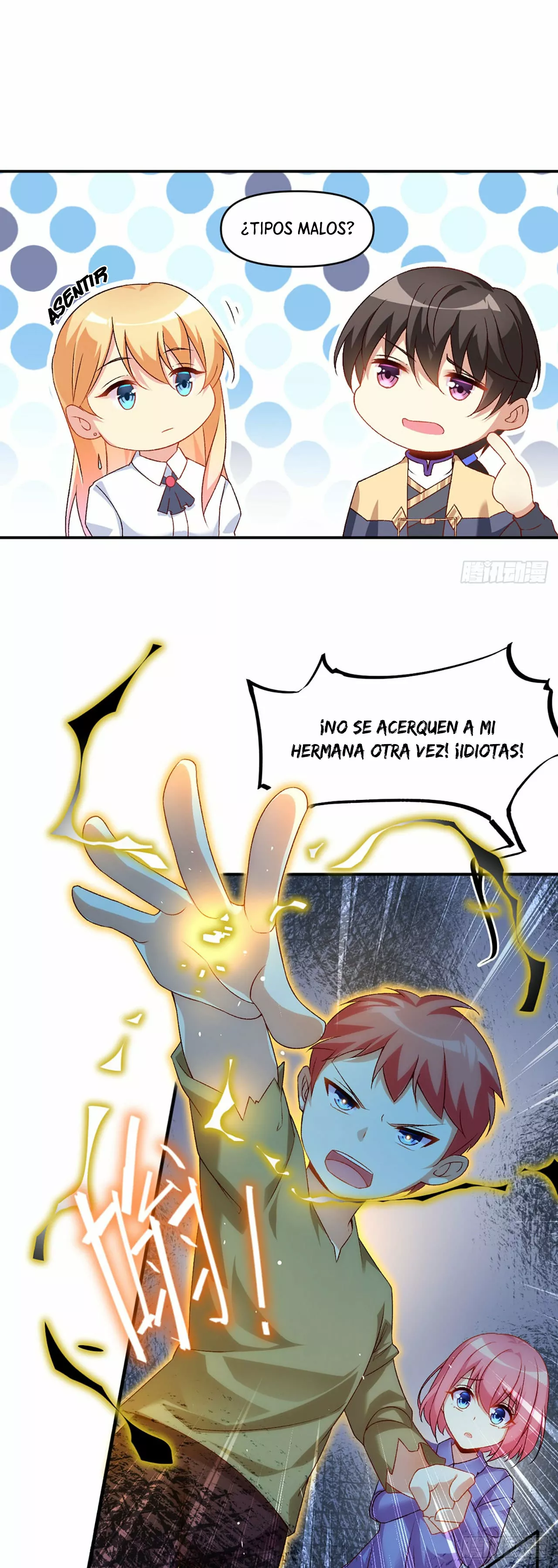 Mi Señor, No Importa. — Capítulo 2 — 8