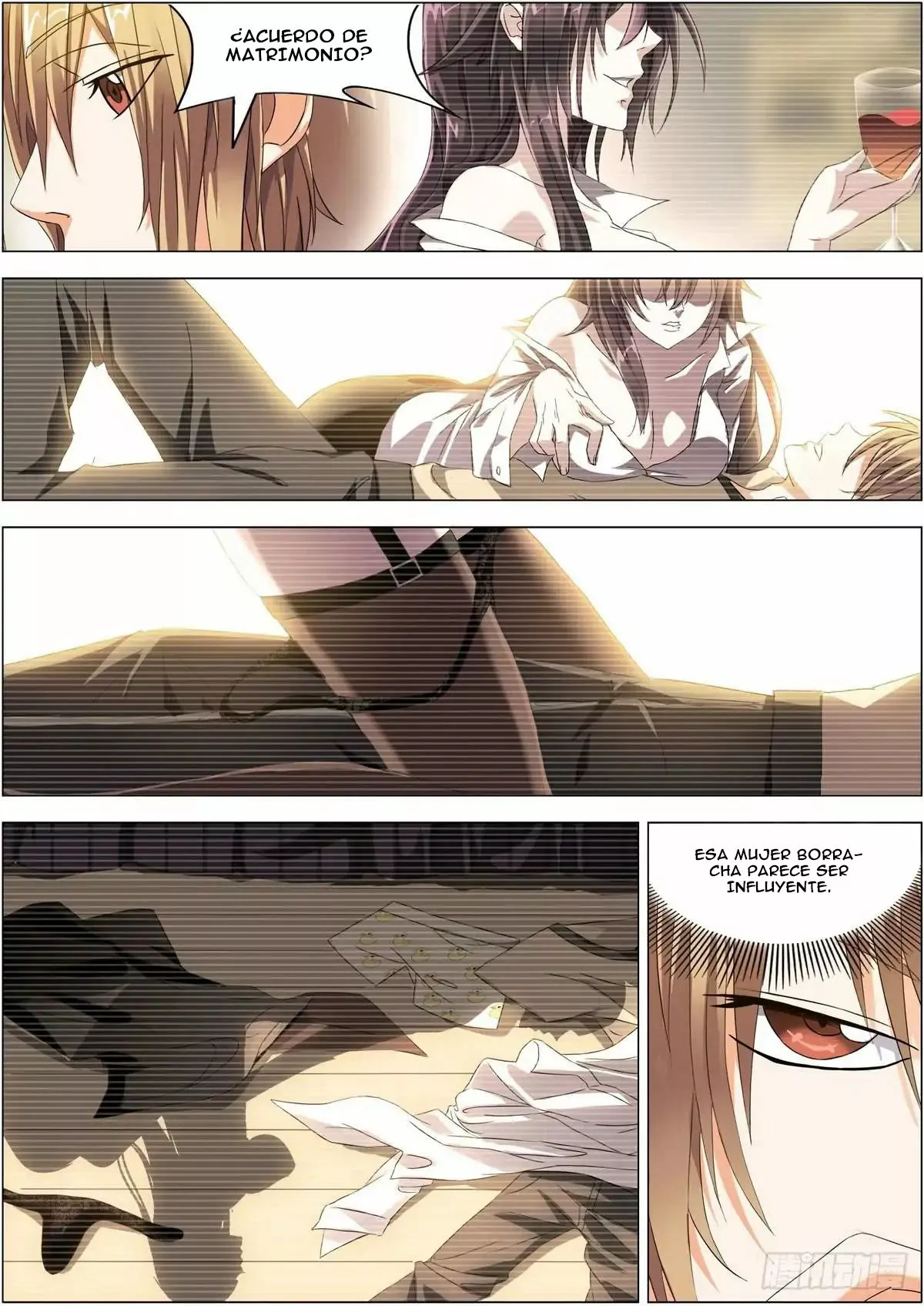 El Guardaespaldas de la Diosa — Capítulo 1 — 6
